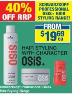 My Chemist Schwarzkopf Professional Osis+ Hair Styling Range offer