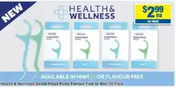 My Chemist Health & Wellness Dental Floss Picks Flavour Free or Mint offer