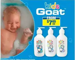 My Chemist Goat Kids Organic offer