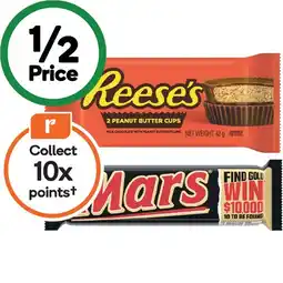Woolworths Mars Medium Bars 44-50g, Reese’s or Hershey’s Bars 38-42g offer
