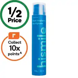 Woolworths Hismile Toothpaste 60g offer