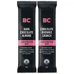 Woolworths Bar Counter Bar 40g – From the Health Food Aisle offer