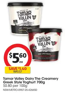 Coles Tamar Valley Dairy The Creamery Greek Style Yoghurt offer