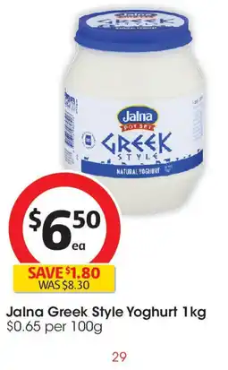 Coles Jalna Greek Style Yoghurt offer