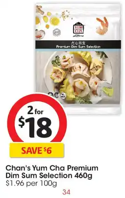 Coles Chan's Yum Cha Premium Dim Sum Selection offer