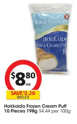 Coles Hokkaido Frozen Cream Puff offer
