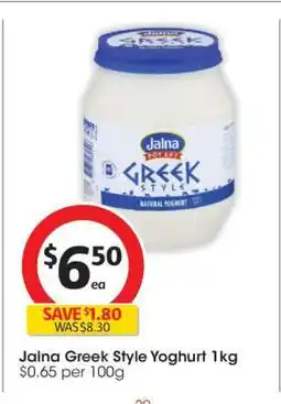 Coles Jalna Greek Style Yoghurt 1kg offer