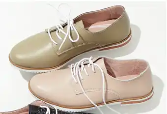 Harris Scarfe Just bee carole lace up leisure shoe offer