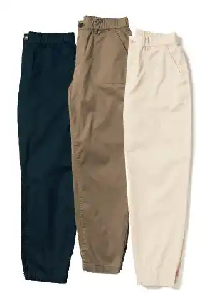 Harris Scarfe Khoko cotton stretch chino offer
