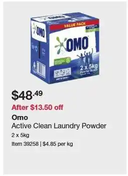 Costco OMO offer