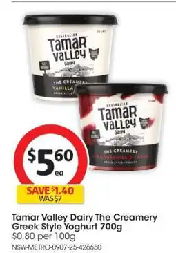 Coles Tamar Valley Dairy The Creamery Greek Style Yoghurt 700g offer