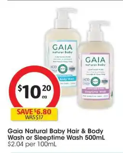 Coles Gaia Natural Baby Hair & Body Wash or Sleeptime Wash 500mL offer