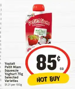 IGA Yoplait Petit Miam Squeezie Yoghurt 70g Selected Varieties offer