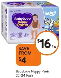 Foodworks BabyLove Nappy Pants offer