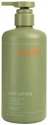Discount Drug Stores Skin Theory Verbena Body Lotion 500mL offer