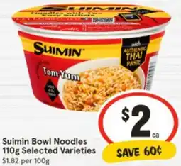 IGA Suimin Bowl Noodles offer