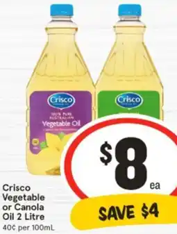 IGA Crisco Vegetable or Canola offer