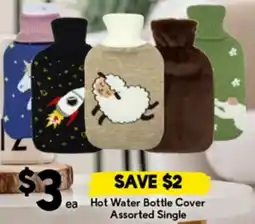 Drakes Hot Water Bottle Cover Assorted Single offer