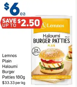 Foodland Lemnos Plain Haloumi Burger Patties offer