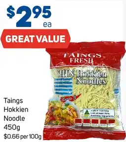 Foodland Taings Hokkien Noodle offer
