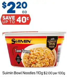 Foodland Suimin Bowl Noodles offer