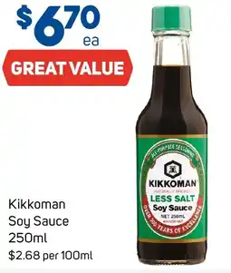 Foodland Kikkoman Soy Sauce offer
