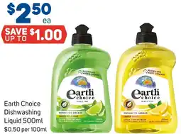 Foodland Earth Choice Dishwashing Liquid offer