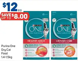 Foodland Purina One Dry Cat Food offer