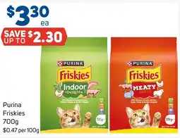 Foodland Purina Friskies offer