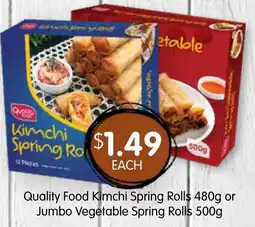 Spudshed Quality Food Kimchi Spring Rolls 480g or Jumbo Vegetable Spring Rolls 500g offer