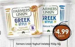 Spudshed Farmers Union Yoghurt Varieties offer