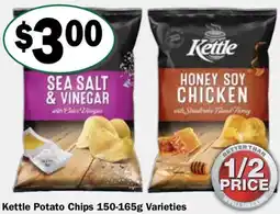 Friendly Grocer Kettle Potato Chips Varieties offer
