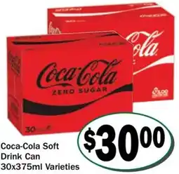 Friendly Grocer Coca-Cola Soft Drink Can offer