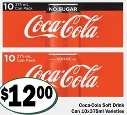 Friendly Grocer Coca-Cola Soft Drink Can Varieties offer