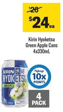 Coles Kirin hyoketsu green apple cans offer