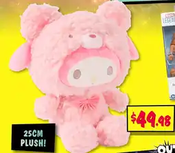 JB Hi-Fi 25cm plush offer