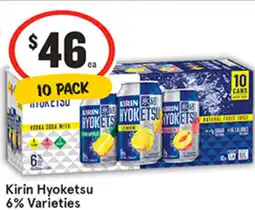 IGA Liquor Kirin Hyoketsu 16% Varieties offer