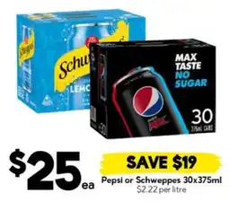 Drakes Pepsi or Schweppes 30x375ml offer