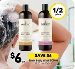 Drakes Sukin Body Wash 500ml offer