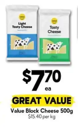Drakes Value Block Cheese 500g offer
