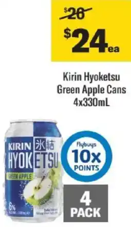 Liquorland Kirin Hyoketsu Green Apple Cans offer