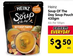 Spar Heinz offer