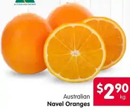 Spar ANavel Oranges offer