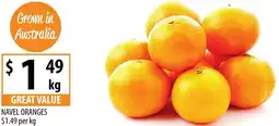 Supabarn Navel oranges offer