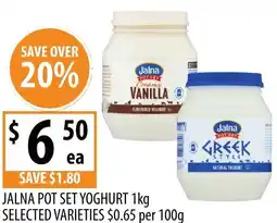 Supabarn Jalna pot set yoghurt offer