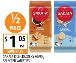 Supabarn Sakata Rice Crackers offer