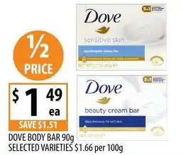 Supabarn Dove body bar offer