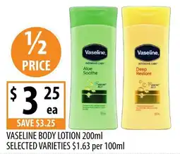 Supabarn Vaseline body lotion offer