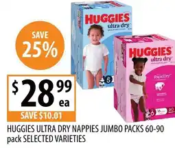 Supabarn Huggies ultra dry nappies jumbo packs offer