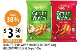 Supabarn Sunbites grain waves wholegrain chips offer